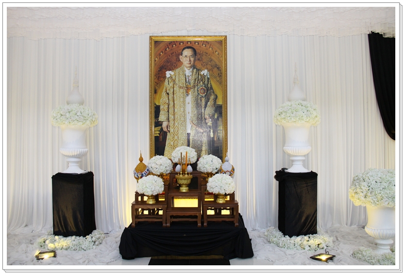 ﻿กรมบังคับคดีร่วมพลังแห่งความภักดีเพื่อน้อมถวายพระบาทสมเด็จพระเจ้าอยู่หัว รัชกาลที่ 9